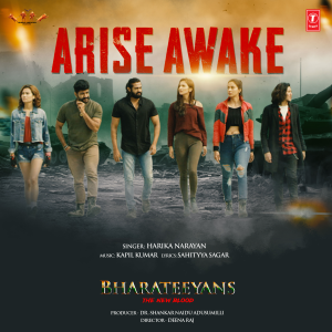 收聽Harika Narayan的Arise Awake歌詞歌曲