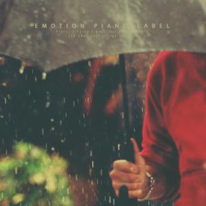 Listen to I Have To Forget, Now I Have To Erase You song with lyrics from Nephi