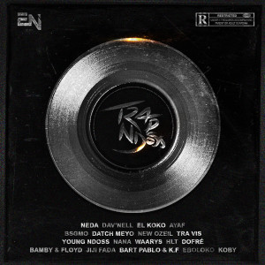 ดาวน์โหลดและฟังเพลง Awala (Explicit) พร้อมเนื้อเพลงจาก Waarys