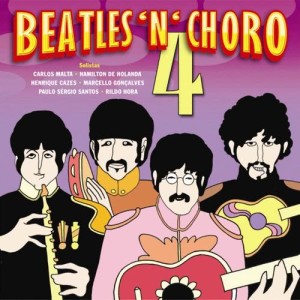 ดาวน์โหลดและฟังเพลง The Inner Light พร้อมเนื้อเพลงจาก Carlos Malta