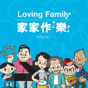 收聽Anna Lau的不要等愛成懷念歌詞歌曲