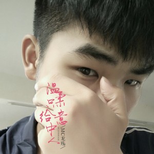收聽MC龍殤的溫柔只給意中人歌詞歌曲