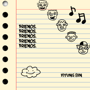 Album FRIENDS from 구형빈