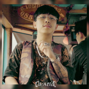收聽OG-ANIC的อัมพวา歌詞歌曲