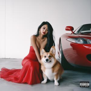 收听Diversify的Lumina (feat. Sean Kingston, Mozzy, Lil Wayne, The Jacka & Nate Dogg) (Explicit)歌词歌曲