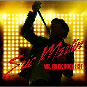 ดาวน์โหลดและฟังเพลง I for You พร้อมเนื้อเพลงจาก Eric Martin feat. MARTY FRIEDMAN