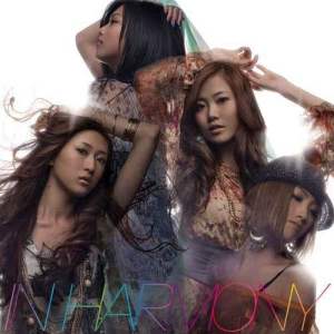 ดาวน์โหลดและฟังเพลง I'll Be There ～Symphony Orchestra Session～ (Symphony Orchestra Session) พร้อมเนื้อเพลงจาก BRIGHT