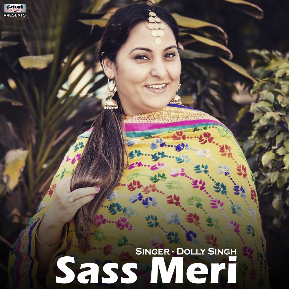 Sass Meri