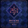 default album img