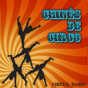 ดาวน์โหลดและฟังเพลง Blooming Flowers พร้อมเนื้อเพลงจาก Circus Band