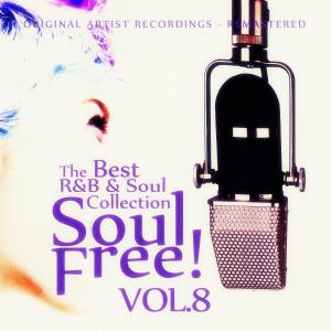ดาวน์โหลดและฟังเพลง What Makes You Love Him พร้อมเนื้อเพลงจาก Sammy Ward