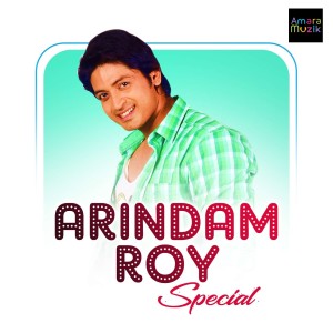 Dengarkan Gud Boy (From "Gud Boy") lagu dari Vinod Rathod dengan lirik