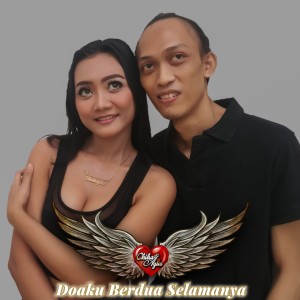 收听Chika Dan Agus的Doaku Berdua Selamanya歌词歌曲