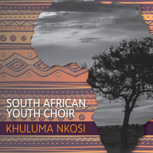 Listen to Ukuthula song with lyrics from South African Youth Choir