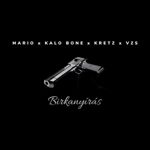 Mario的专辑Birkanyírás (Explicit)