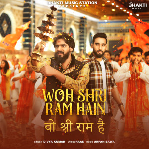 Album Woh Shri Ram Hain from Divya Kumar