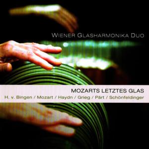 收聽Wiener Glasharmonika Duo的Serenade aus dem Streichquartett Nr.17 (op.3 Nr.5)歌詞歌曲