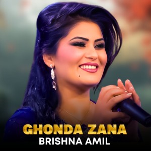 Album Ghonda Zana from Brishna Amil