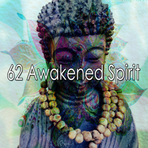 Listen to Rebalance Yourself. song with lyrics from Massage Tribe