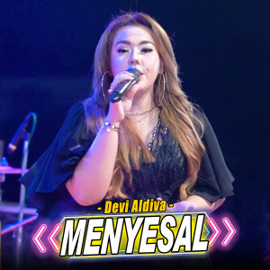 收听Ageng Music的Menyesal歌词歌曲