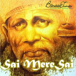Dengarkan Mujhe Insaan Bana Diya lagu dari Ustad Humsar Hayat Nizami dengan lirik