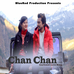 Listen to Chan Chan song with lyrics from Atul Kohli