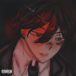 收聽LAZYHOLIC的BERLIN (Explicit)歌詞歌曲