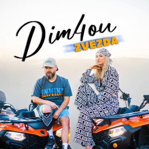 Album ZVEZDA from Dim4ou