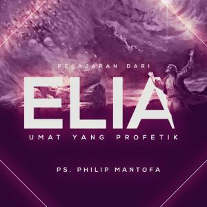 收听Philip Mantofa的Umat Yang Profetik, Pt. 3歌词歌曲