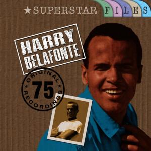 ดาวน์โหลดและฟังเพลง Hava Nageela พร้อมเนื้อเพลงจาก Harry Belafonte
