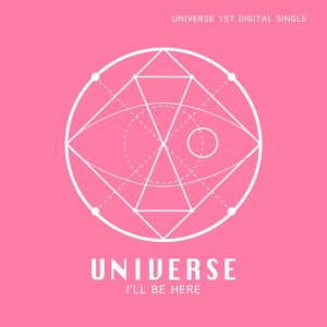 收聽universe的UNI-verse 你的名字是我唯一的詩 (Chinese Version)歌詞歌曲