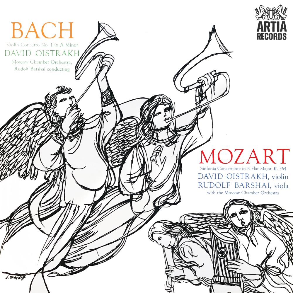 Sinfonia Concertante in E-Flat Major, K. 364: III. Presto