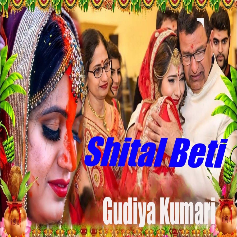 Shital Beti