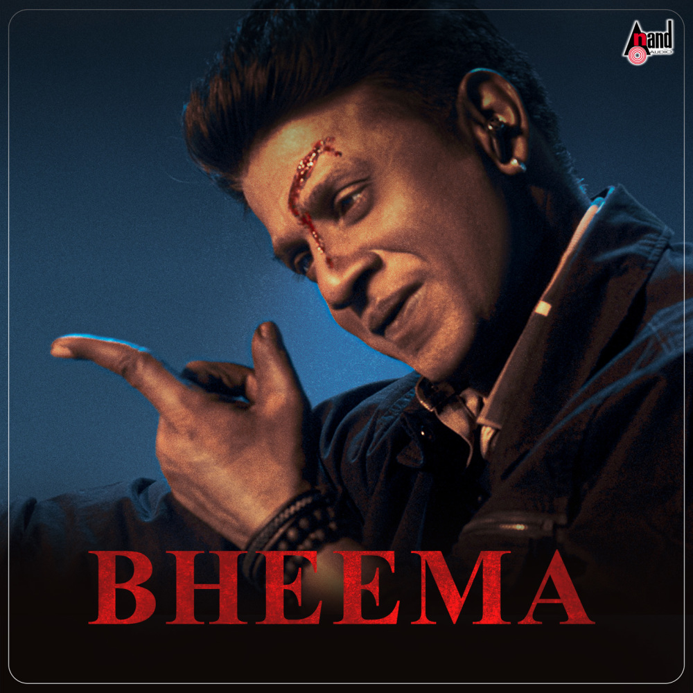 Bheema (Theme Music 02) (From "Bheema")