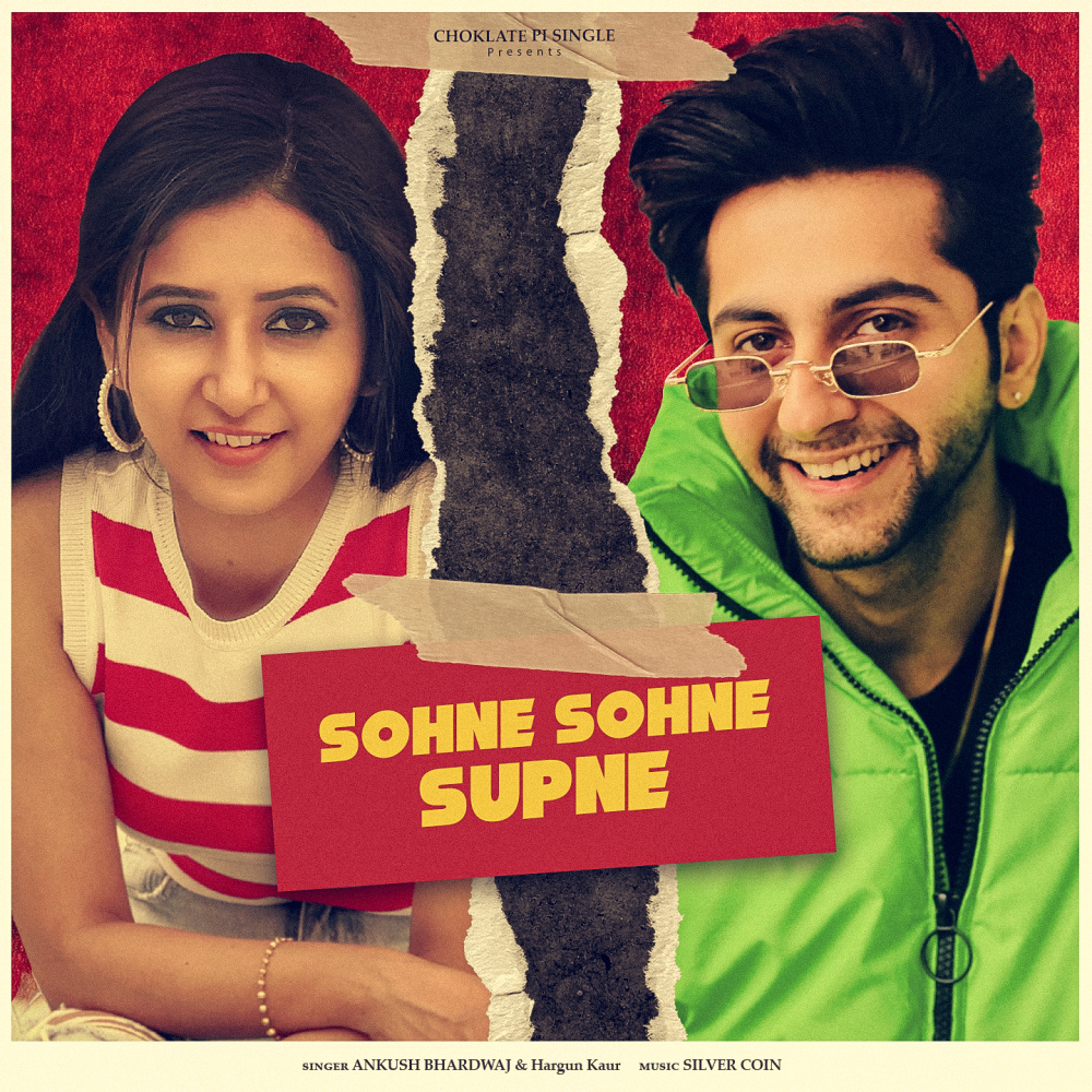 Sohne Sohne Supne