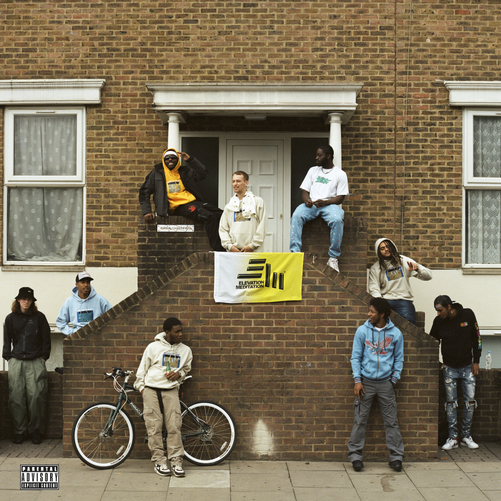 Shout Me (Explicit)