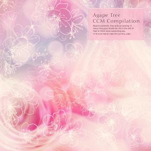 Listen to Cross Of Love song with lyrics from Flower of love