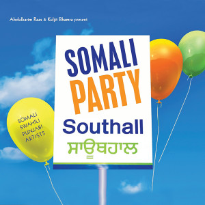 Album Somali Party Southall from Abdulkarim Raas