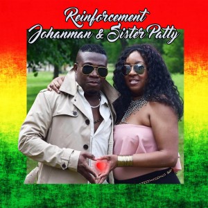 Listen to Prater song with lyrics from Reinforcement