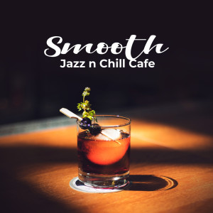 ดาวน์โหลดและฟังเพลง Elegant Restaurant พร้อมเนื้อเพลงจาก Cafe Chill Jazz Background