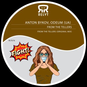 ดาวน์โหลดและฟังเพลง From the Tellers (Original Mix) พร้อมเนื้อเพลงจาก Anton Bykov