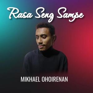 Album Rasa Seng Sampe (Remastered 2023) from Novedly Hahury