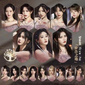 收听SNH48 Team NII的梦乡歌词歌曲