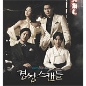 Listen to No Life Without You (Feat. 소설) song with lyrics from 연우