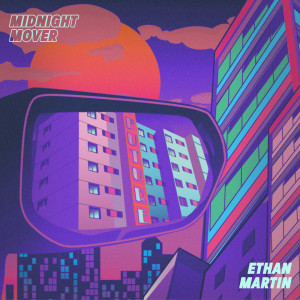 ดาวน์โหลดและฟังเพลง Make It All พร้อมเนื้อเพลงจาก Ethan Martin