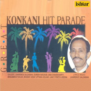 Listen to Boong Bang song with lyrics from Lancy Pinto