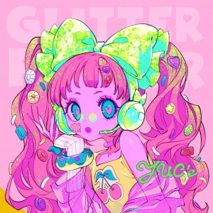 收聽YUC'e的HAPPY BUNNY歌詞歌曲