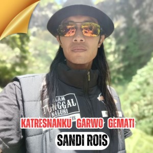 Sandi rois的專輯KATRESNANKU GARWO GEMATI