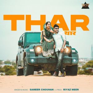 Album Thar from Sameer Chouhan