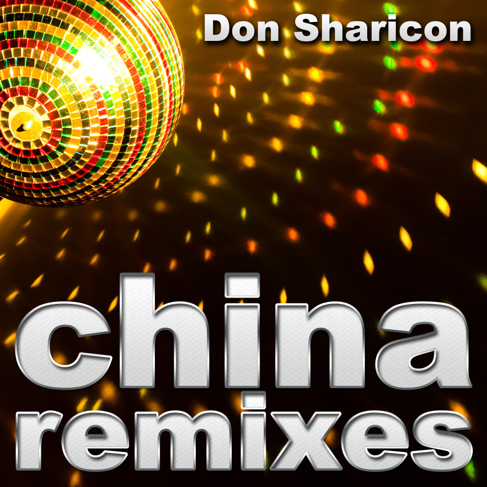China (Acapella Vocal Mix)